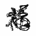 福