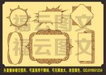 矢量古典雕刻边框