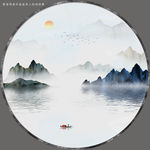 大型高清蓝色水墨山水画装饰画