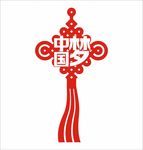 异形党建红色标识牌图片