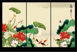 荷花 国画