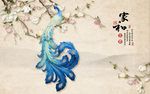 富贵家和孔雀中式山水玄关屏风创
