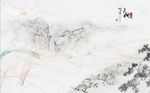 山水江山水墨创意玄关屏风背景底