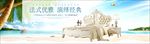 家居双人床海报