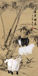 三羊开泰