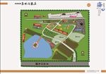 公园 公园海报 公园风景 公园