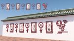 廉政文化走廊