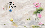 玉雕背景墙