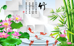 竹柳背景墙