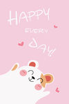 happy鼠