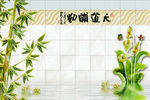 玉雕背景墙