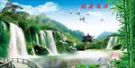 财源滚滚