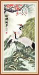 松鹤延年