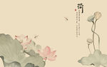 新中式水墨画