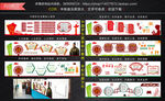 CDR11 中国学生核心素养