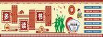 学无止境