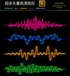 耳机符号音波图标icons合集
