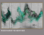 禅意山水