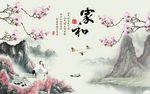 手绘山水背景墙