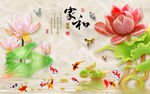 玉雕背景墙