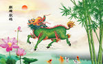 竹柳背景墙