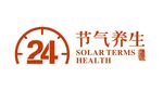 24节气标志LOGO