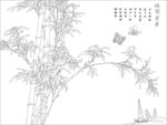 满园芳菲