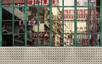 新款香港特色怀旧街头老街景壁纸