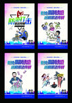 打击传销宣传漫画