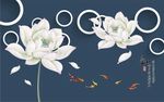 国画荷花图