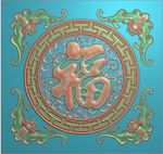 蝙蝠福回纹镂空福挂件精雕图浮雕
