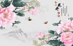 牡丹花电视背景墙