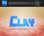 高档通用办公工艺标志样机图片