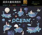 5款高清艺术修图炫酷背景图片