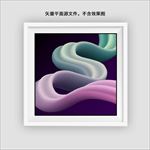 七彩色膏