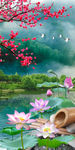 山水风景图