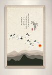 简约现代中国风飞鸟装饰画