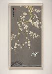 中式花鸟山石装饰画
