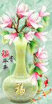 花瓶玄关