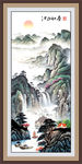 山水国画