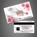 VIP卡