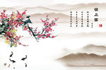 新中式花鸟