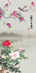 国色天香牡丹梅花图