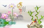家和富贵竹子荷花图