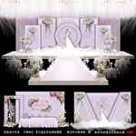 紫色主题婚礼