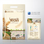 大米包装