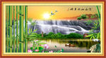 山水风景