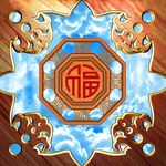 中式福3D天空天顶