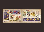 餐吧 菜单 餐牌 休闲吧 饮品