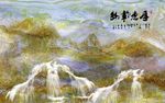 大理石山水画